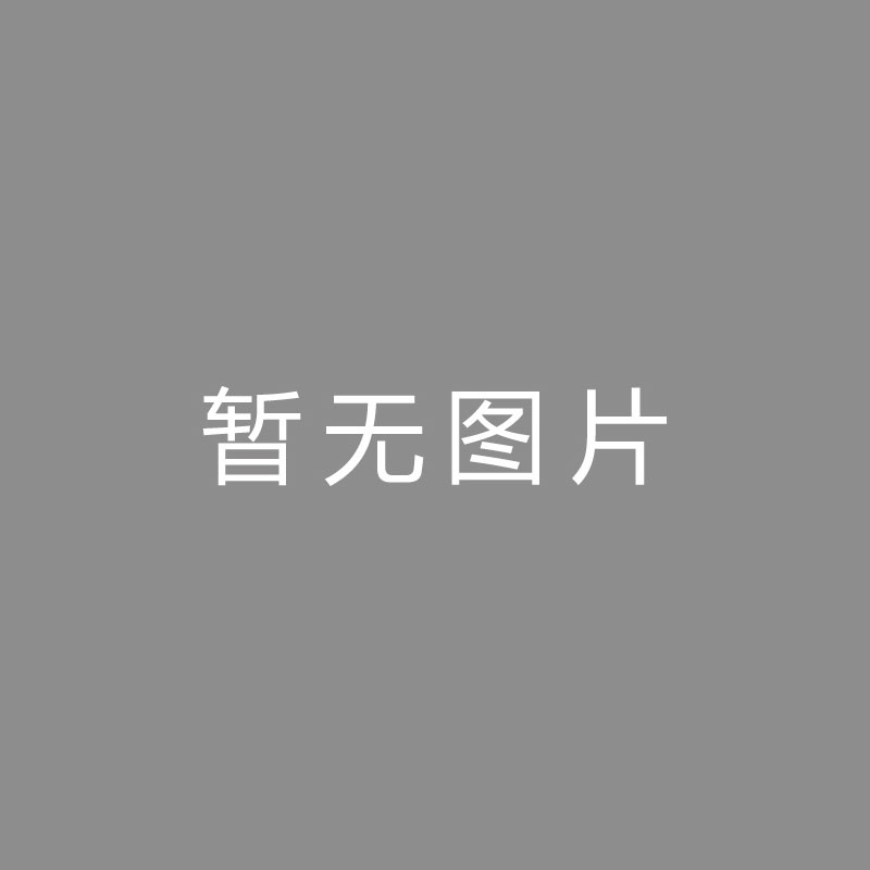 🏆特效 (Special Effects, SFX)NBA周二伤停：灰熊多达8名球员缺阵，老詹&布克出战成疑